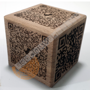 Kύβος QR code εγχάρακτος